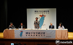 回擊蔡總統！ 馬前總統：妳才是動用國家機器在內部找敵人