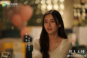 難堪！Angelababy哭戲遭嘲 編劇親撕演技：上來就是個屍體