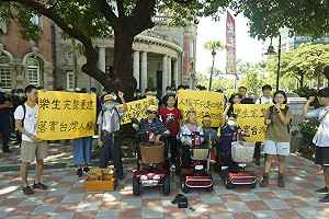 民團控樂生院民權益遭侵害 籲國家人權委員會啟動調查