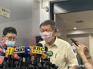 一開口得罪半個台灣? 柯文哲:在南部坐公車是傻瓜