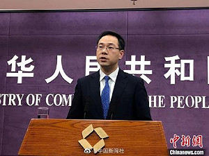 「雙反」被澳洲告上WTO 中國商務部：收到，遺憾 !