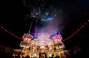 雞籠中元祭8/30開燈迎高潮！城市限定版乖乖只送不賣