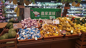 美豬美牛開放進口！食藥署新增牛豬等20項農畜禽產品標示規定 明年實施