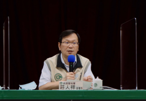 武漢肺炎》新增1名境外移入！指揮中心下午2時說明
