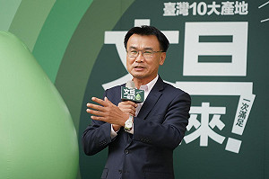 開放進口美豬爭議！陳吉仲：冷凍內臟在台無市場