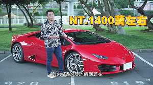 啪啪打臉酸民！Joeman生日砸800萬爽買藍寶堅尼 猛催油門媽嚇傻