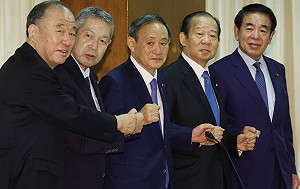 劉黎兒觀點》81歲媚中老狐狸二階俊博 將全面操控72歲菅義偉總理的老朽時代