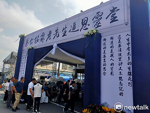 談空汙盧團隊指蔡其昌父親亦是受害者 蔡幕僚回：有必要說這種話嗎？