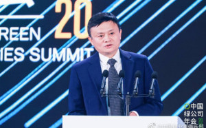 馬雲跌倒 共產黨吃飽?  習近平2022 最驚悚的話應驗了  中國富商挫著等...