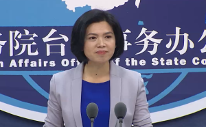 國台辦回應美國會議員乘軍機抵台 怒嗆 :「倚美謀獨注定失敗」