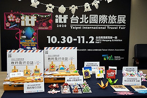 一秒環遊世界！ITF國際旅展大玩似顏繪、全台觀光工廠免費DIY