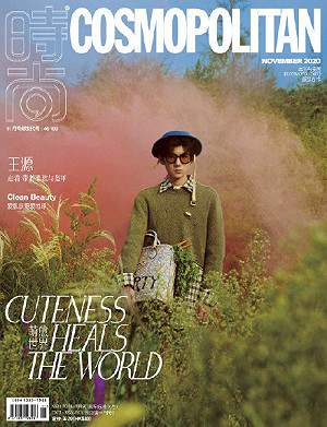 TFBOYS王源4度登上時尚雜誌封面！魅力破表圈粉無數