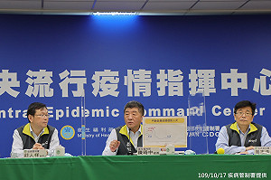 暫緩50到64歲施打公費流感疫苗 陳其邁承認致電蘇揆
