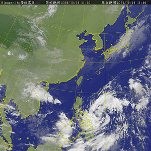 颱風最快今晚生成！防極端降雨、長浪 氣象專家：這2天氣溫降到1字頭