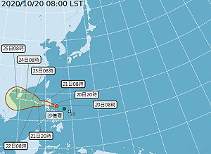 17號颱風沙德爾生成！氣象局曝雨勢最大關鍵時間