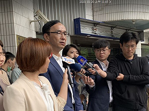 F-5E失事 王浩宇究責馬英九 朱立倫諷蔡政府動用側翼卸責不思檢討