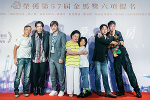 《房客》莫子儀、姚淳耀大尺度床戲刪光光！導演祭品文：票房破3千萬就公布