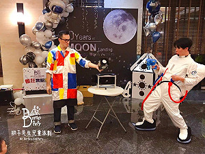 台灣首屆大型聯合科教活動！10月底海科館連兩週不休館玩轉科學
