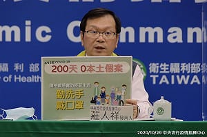 邵立中觀點》揚棄零確診迷思 學習與病毒共生