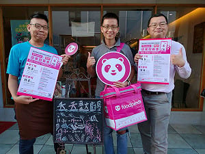 全台最後併圖！即時外送平台終於插旗墾丁