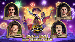 《爐石戰記》五星連珠！Kripp、Dog、Rdu、Silvername、Portia出戰全明星賽英雄戰場項目