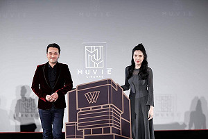 娛樂再升級！威秀影城跨領域合作打造表演新場域