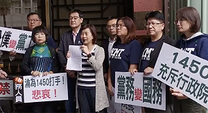 國民黨團申告按鈴 控蘇貞昌圖利罪 蘇貞昌：天理何在