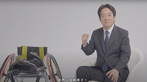 (影)「人類的極限有多大」 賴清德拍片力挺脊髓損傷者運動大會