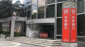 台新理專捲走客戶3.47億 金管會裁罰金額創新高
