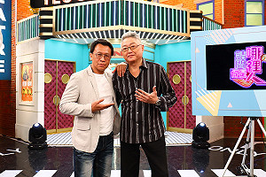 游安順兒取名與他有關！背後故事曝光：孩子出生後戲約不斷