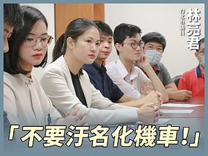 「守法」抗議兩段式左轉 鄭州塔城路口今晚再現「待轉大富翁」