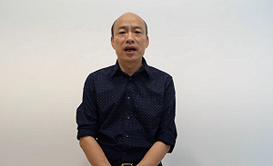 韓粉社團分享「韓市長資助戴資穎打球」文章 韓國瑜震怒：令人不齒