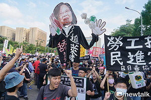 民進黨回應秋鬥 呼籲國民黨：應停止政治操作，回歸理性討論
