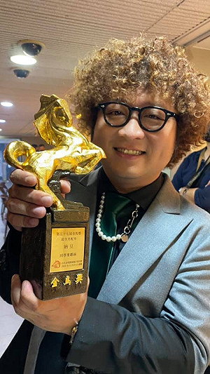 納豆獲金馬57最佳男配遭質疑！本人高情商回覆網讚爆