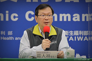 再爆9例確診！累計648例 指揮中心14:00記者會說明