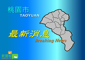 史上最大宗！刑事局攔獲空運走私毒品 700公斤K他命原料市價破億