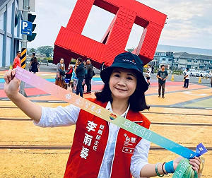 陳柏惟罷免日指「投票所出狀況」 台中選委會裁罰李雨蓁50萬