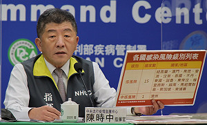 連勝文批拒用中國疫苗是「關門做山大王」 陳時中：別用意識形態