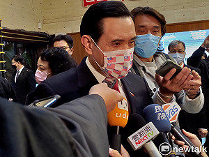 馬英九：不要再稱武漢肺炎 不要拒絕中國疫苗