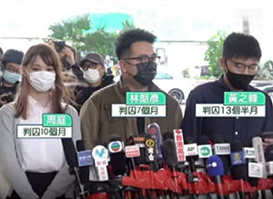 吳建忠觀點》在黑暗中等待的香港民主