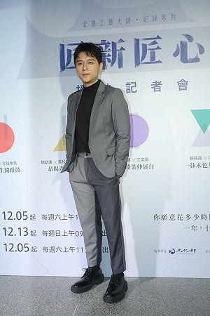 (影)鄭人碩首次配音NG到怕！還是乖乖演戲就好