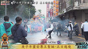 青山宮遶境路線民宅失火 爐主聞訊後一度淚崩：不要再放鞭炮了！