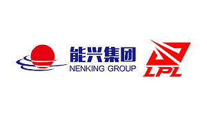 《英雄聯盟》老闆換人！能興集團正式收購ES戰隊LPL席次