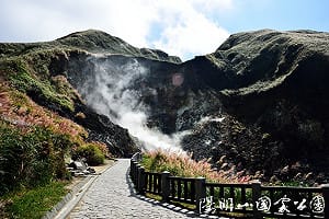 2021交通部6大新制元旦上路 手機新增「火山噴發」訊息