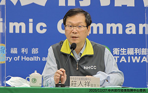 武漢肺炎》外媒指台灣持續鎖國非長久之計！莊人祥：視疫苗施打狀況調整