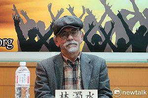 反對罷捷！ 林濁水向各方黨政人士呼籲：壞制度，就改吧