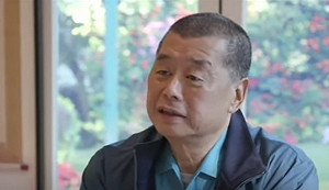 捍衛香港民主 黎智英等6人獲美議員提名 角逐諾貝爾和平獎