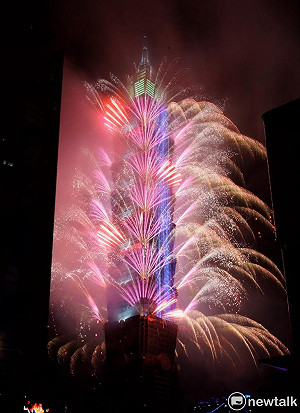 新年倒數！台北跨年晚會 空拍機、氣球禁止入場