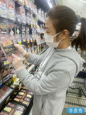 遭綠委酸赴美國吃美豬 李彥秀PO照反擊