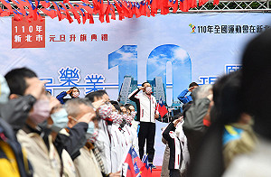 另辦市府升旗「尬場」？侯友宜：都用隆重的心情看待